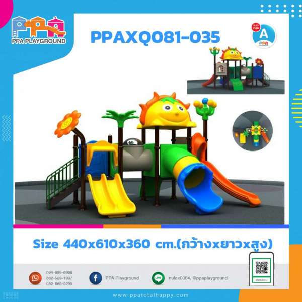 PPAXQ081-035 0